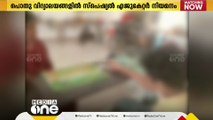 പൊതു വിദ്യാലയങ്ങളിൽ സ്‌പെഷ്യൽ എജുകേറ്റർ നിയമനം; പ്രതീക്ഷയോടെ അധ്യാപകർ