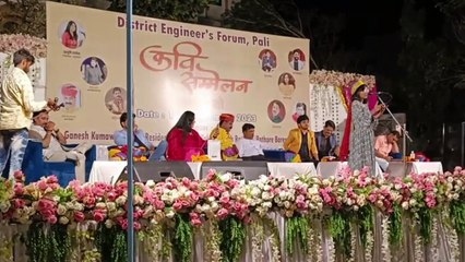 Kavi Sammelan  : यहां कवियों ने सजाई शाम, कसे तंज, हास्य कलाकारों ने गुदगुदाया