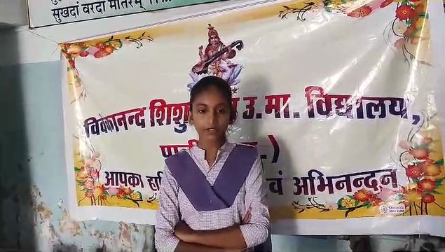 Pali Mange University: यहां के विद्यार्थियाें ने पोस्टकार्ड पर लिखा, सीएम साहब! अब देरी मत किजिए, पढ़े पूरी खबर