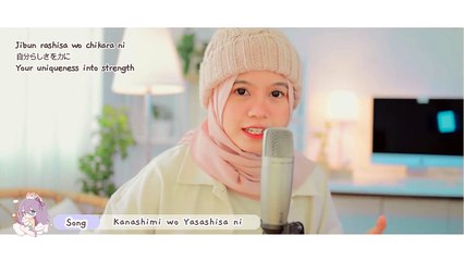 【Rainych】 Kanashimi wo Yasashisa ni - Little by Little 『Naruto OP 3』 (cover)