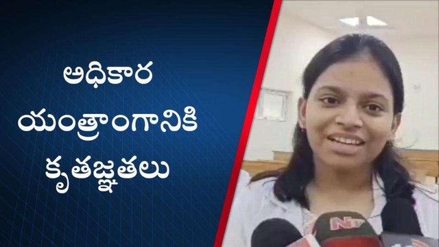 ఆసిఫాబాద్: మెడికల్ కాలేజీ ఏర్పాటు పట్ల విద్యార్థుల హర్షం