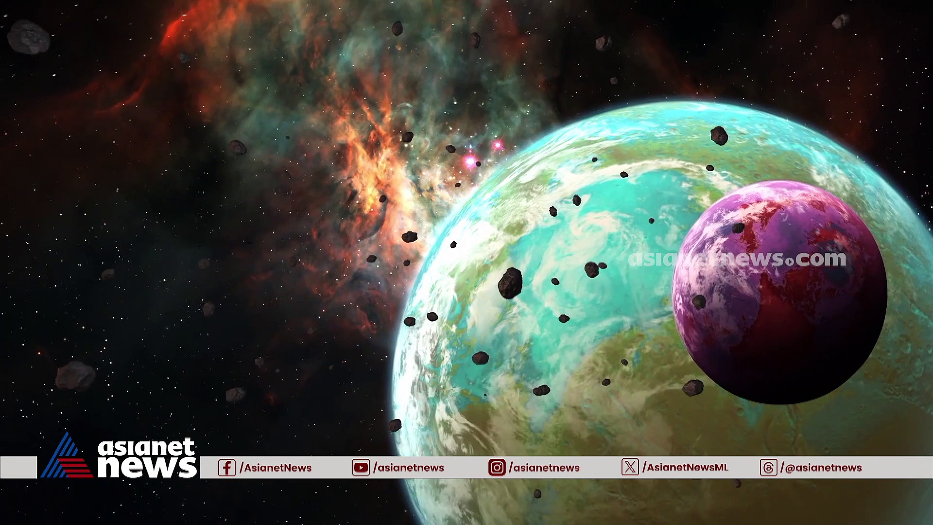 വെള്ളമുണ്ടോ?; ജലത്തിന്റെ സാന്നിധ്യമുണ്ടാകാൻ സാധ്യതയുള്ള എക്സോ പ്ലാനെറ്റിനെ കണ്ടെത്തി 