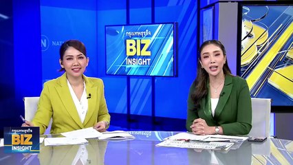 ธปท.ค้านพักหนี้วงกว้าง-แจกเงินดิจิทัลถ้วนหน้า