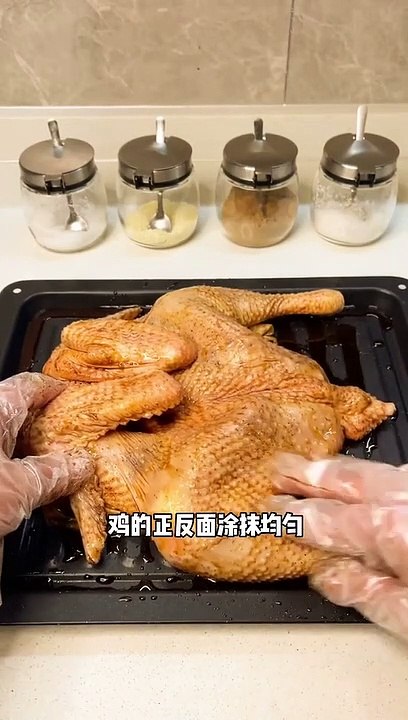 一人 美食 电影 微醺 简简单单的一天#美食 #一人食记 #蜜汁烤鸡