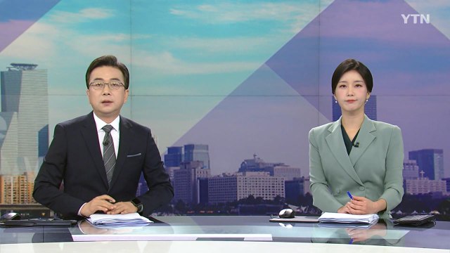 [더뉴스] 다시보기 2023년 09월 15일