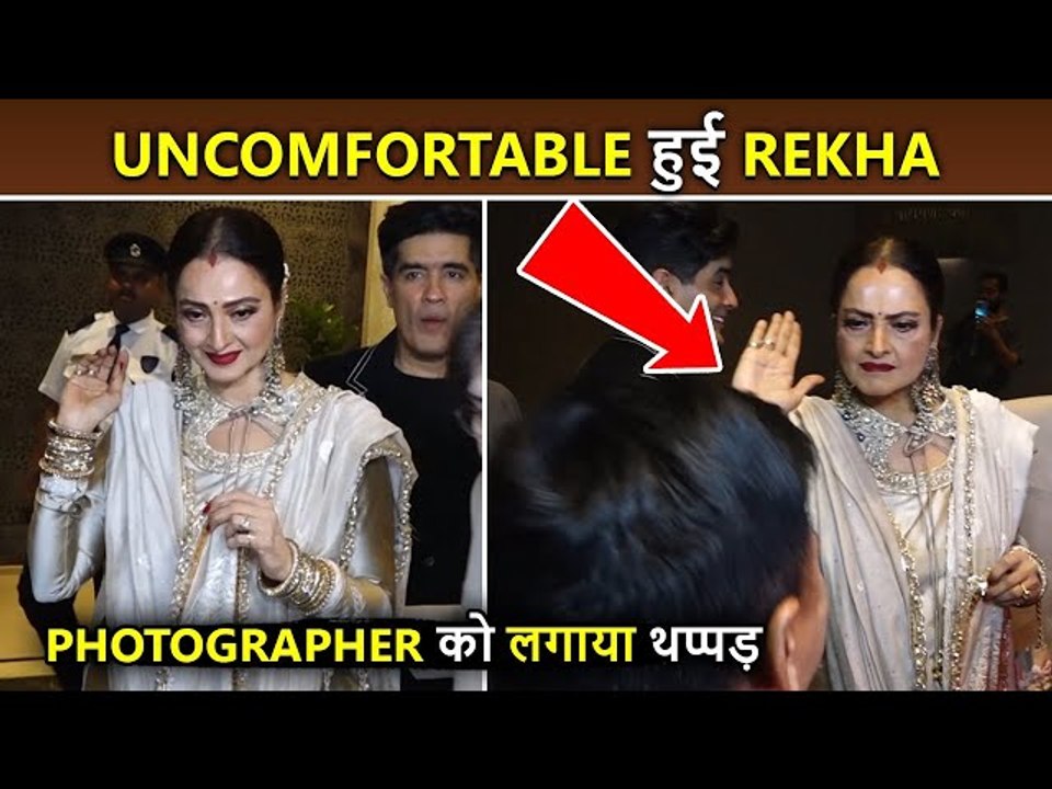 OMG!! Rekha Gets UNCOMFORTABLE, SLAPS A Photographer After Award Show