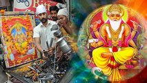Vishwakarma Puja 2023 Date Time: विश्वकर्मा पूजा 2023 शुभ मुहूर्त | Vishwakarma Puja Shubh Muhurat