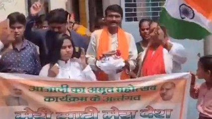 उन्नाव: मेरी माटी मेरा देश कार्यक्रम में पहुंचे सांसद विजय