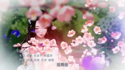 [MULTI SUB] EP 17 - Wu Shen Zhu Zai -Martial Master || 武神主宰 第 || 1080p original subtitles