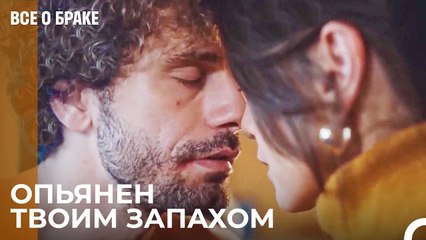 Лекарство Не Излечит Любовную Рану - Все о браке 46 Серия