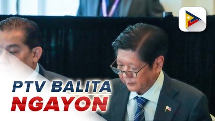 GMR Group ng India, interesadong mamuhunan sa Pilipinas