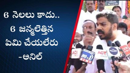 నెల్లూరు సిటీ: పవన్ కళ్యాణ్ పై ఎమ్మెల్యే అనిల్ ఫైర్