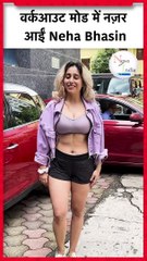Workout Mode में Gym के बाहर spot हुईं Neha Bhasin #nehabhasin, #moments, #shorts, #short, #shortsvideo, #trending,