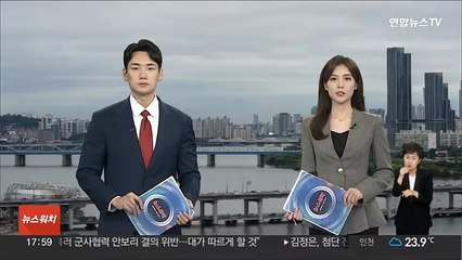 한국갤럽 "윤대통령 지지율 31%…한주새 2%p 하락"