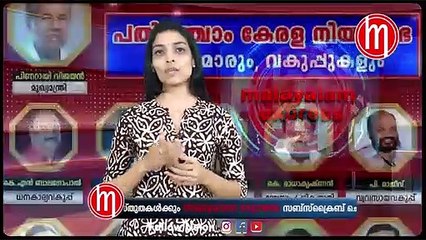 എഎന്‍ ഷംസീറിനെ സ്പീക്കര്‍ സ്ഥാനത്ത് നിന്ന് മാറ്റും പകരം വീണ ജോര്‍ജ്?