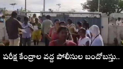 నారాయణపేట: ప్రశాంత వాతావరణంలో టెట్ పరీక్షలు