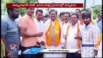 BJP Senior Leader Vivek Venkata Swamy Visit khammarikhan Pet,khanampalli & Peddapalli | V6 News