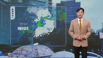 [날씨] 휴일까지 전국 곳곳 가을장마... 최고 80~100mm의 많은 비 / YTN