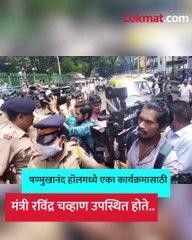 मनसेच्या आंदोलनादरम्यान पोलीस आणि पत्रकारांमध्ये धक्का-बुक्की