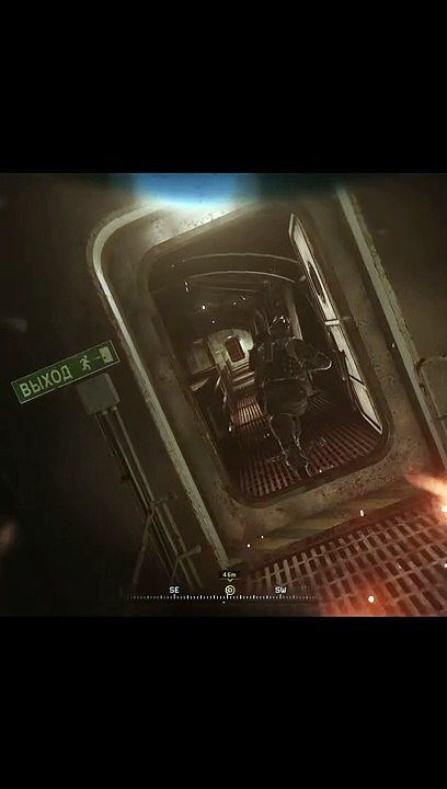 Call Of Duty Remasteded Scene Part 1