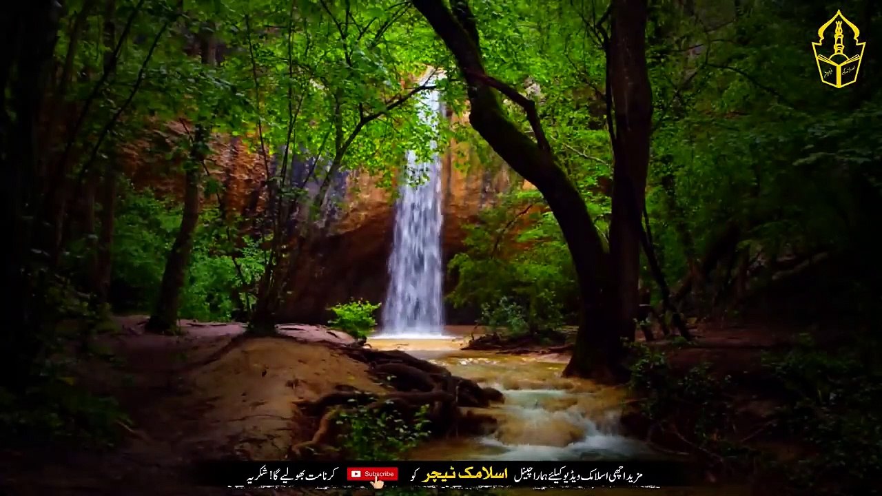 Today is the 25th night of Ramadan - 2 Rakat Nafal Nimaz Parho - Taqdeer Ky Taly Khul Jayin Gy - IT