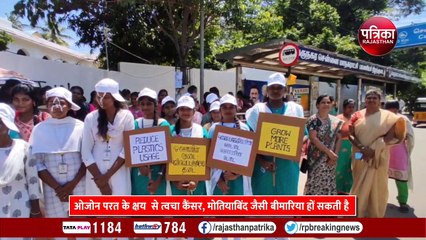 बिना ओजोन बढ़ेगी बीमारी खतरे में होगी लाइफ हमारी