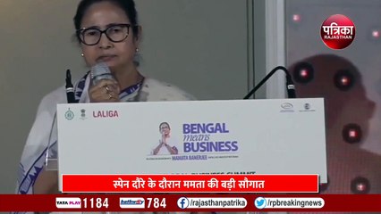 अब LA Liga भारत में खोलेगी वर्ल्ड क्लास फुटबॉल अकादमी