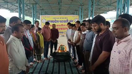 पटवारियों ने शहीद सैनिकों को किया याद, दी श्रद्धांजलि