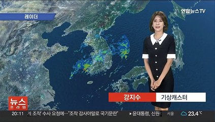 [날씨] 모레까지 대부분 지역 '비'…150㎜ 넘는 호우