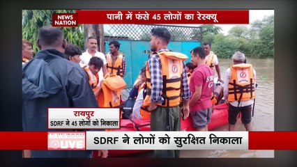 Bus stuck in River : भारत-नेपाल मैत्री सेवा की बस नदी में फंसी