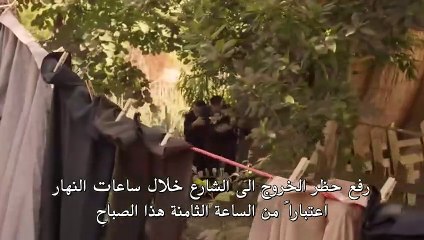 مسلسل حجر الأمنيات الحلقة 2 بارت 2 part 1/1