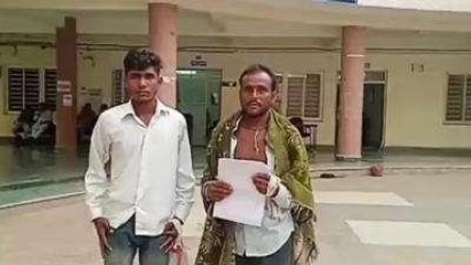 अशोकनगर: एक व्यक्ति के साथ दबंगों ने की मारपीट, मामला दर्ज नही करने लगाया आरोप
