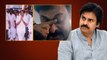 Pawan Kalyan తగిన మూల్యాన్ని చెల్లించుక తప్పదా ? | AP Politics