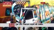 Madhya Pradesh News : Narsinghpur में ट्रक से टकराया मजदूरों से भरा पिकअप वाहन