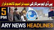 ARY News 5 PM Headlines 15th Sep 2023 | PDM's NAB Amendments declared null and void