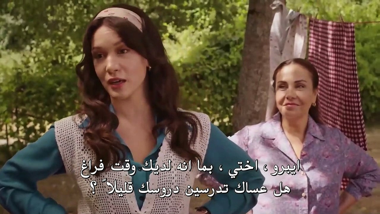 مسلسل حجر الأمنيات الحلقة 2 مترجمة
