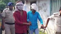मुजफ्फरपुर: हथियार के साथ पुलिस ने तीन अपराधियों को किया गिरफ्तार