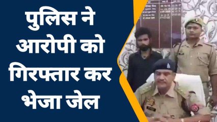 जालौन: एटीएम कार्ड बदलकर पैसे निकालने वाला चढ़ा पुलिस के हत्थे