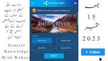 Which river is the longest in Pakistan? | 15 September 2023 My Telenor App Questions and Answers