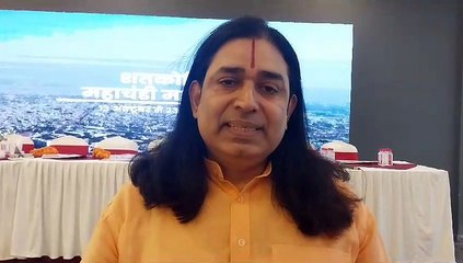 पहली बार सामूहिक अनुष्ठान में किन्नर समाज भी देगी संत महंतों के सान्निध्य में यज्ञ में आहुति
