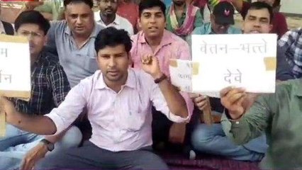 बीकानेर: फार्मासिस्ट की हड़ताल के कारण मरीज के परिजन हो रहे परेशान, देखिए