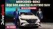 Mercedes-Benz EQE 500 4Matic Electric SUV Launch Hindi Walkaround | Range, Features | Promeet Ghosh