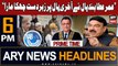 ARY News 6 PM Headlines 15th Sep 2023 | Sheikh Rasheed's Big Statement | Prime Time Headlines