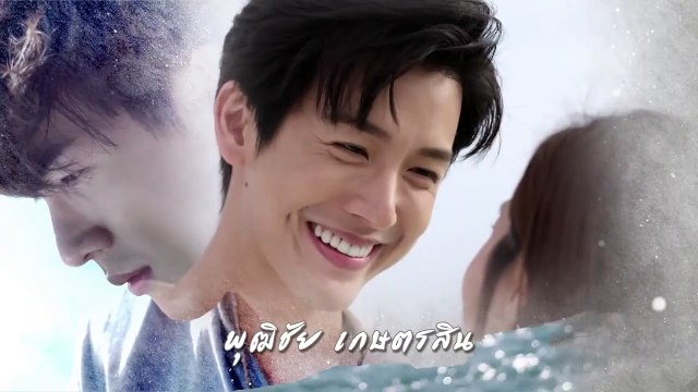 Tình Yêu Diệu Kỳ Tập 12 vietsub , Kỳ tích tình yêu tập 12 phim thái lan vietsub hay , Miracle of Love - Patiharn Ruk - The Infinite Love (2023)