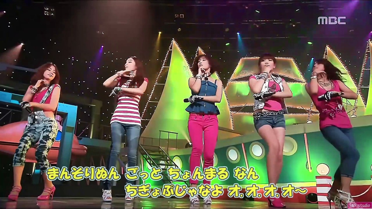 KARA Wanna 応援コール2023