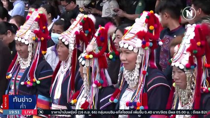 เศรษฐา​ ยิ้มไม่หุบ ชาวแม่สาย​ - กลุ่มชาติพันธุ์​ -​ แดงเชียงราย​ แห่รับแน่นตลาด​ | เนชั่นทันข่าวค่ำ | 15 ก.ย. 66 | PART 5