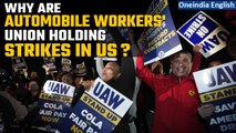 US: United Auto Workers union target ‘Detroit Three’ with first simultaneous strike | Oneindia News