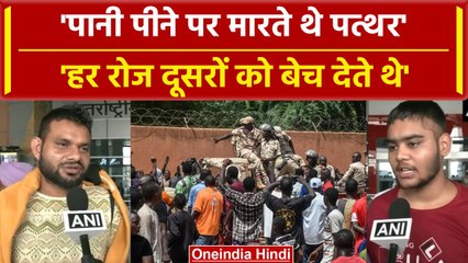 Libya floods: हर रोज दूसरों को बचेते थे, लीबिया से लौटे लोगों ने बताई कहानी | वनइंडिया हिंदी