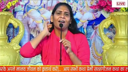 बेस्ट भजन- मतवाली मीरा सत्संग करती डोले - श्रीश्री 1008 महामंडलेशवर पूज्या साध्वी शक्तिपुरी - Bhajan