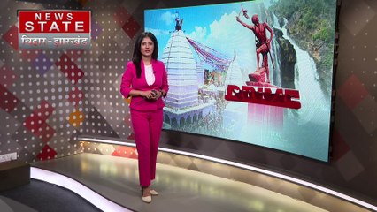 Jharkhand Breaking : UCC के खिलाफ आंदोलन करेंगे आदिवासी